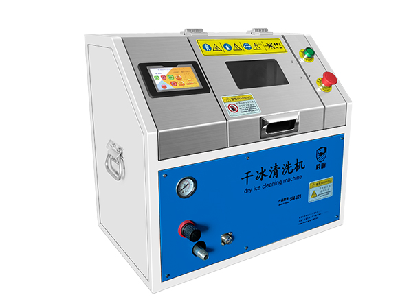獨家揭秘：東莞勝明干冰清洗機登頂品牌排行榜